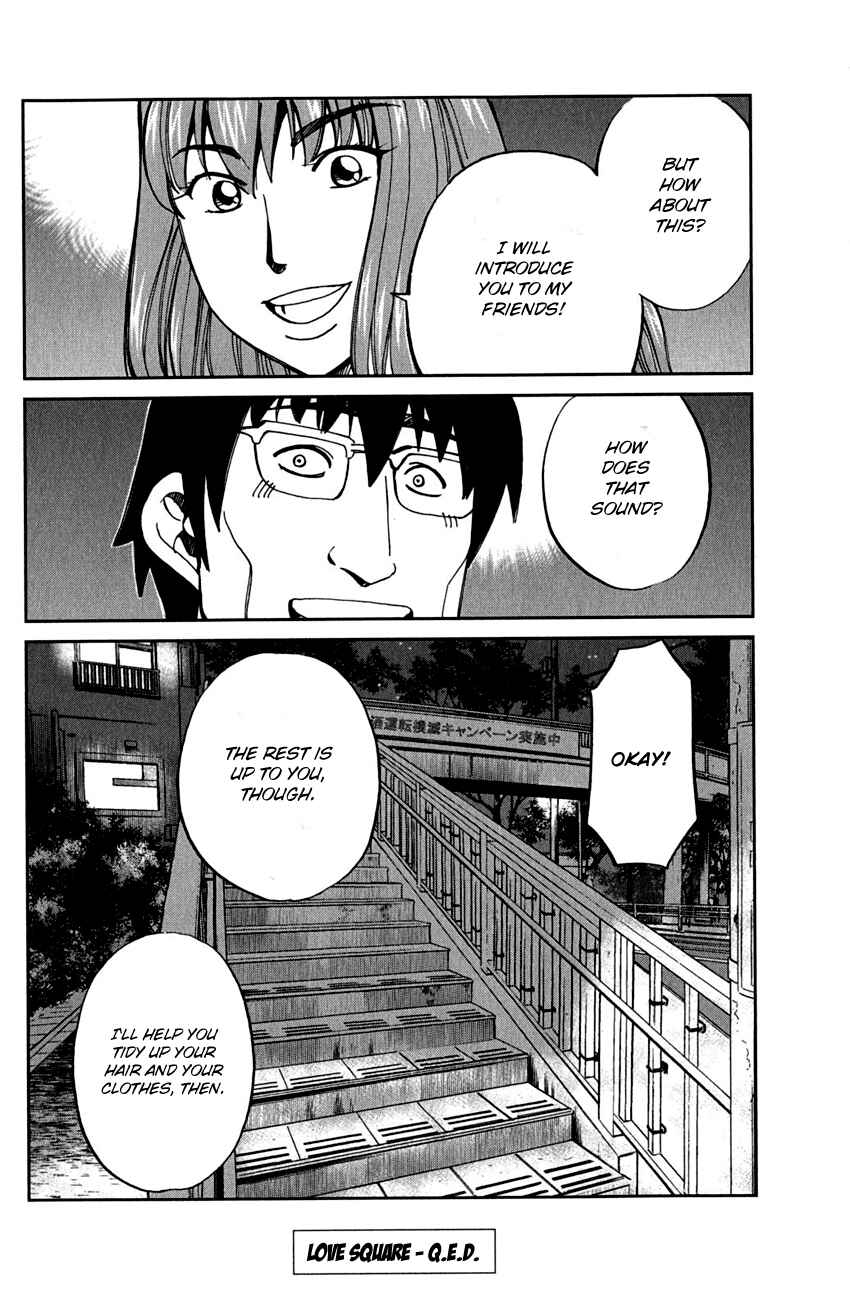 Page 93 Chapter 78 Q.E.D