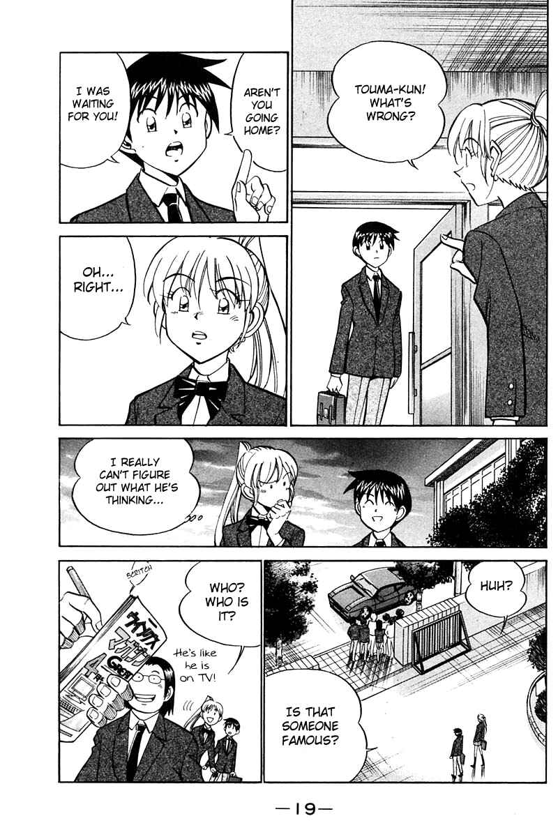 Page 18 Chapter 24 Q.E.D