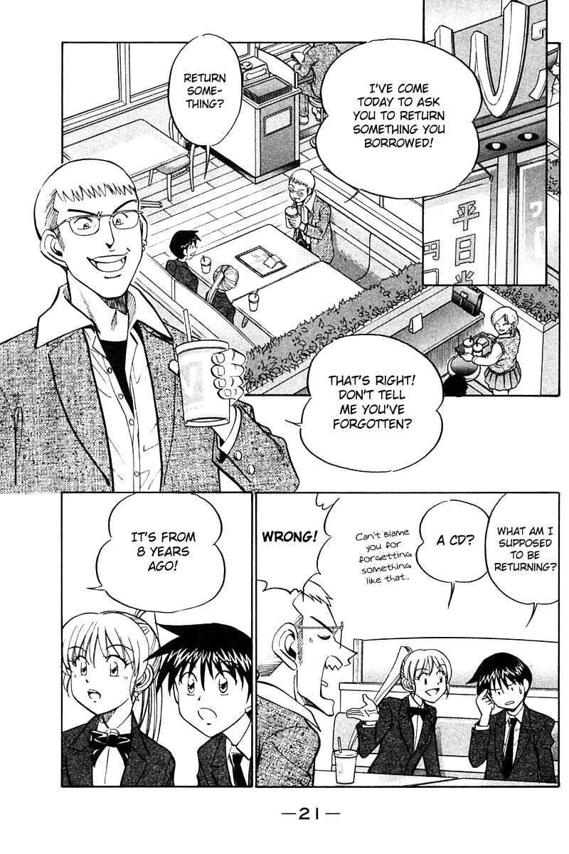 Page 20 Chapter 24 Q.E.D