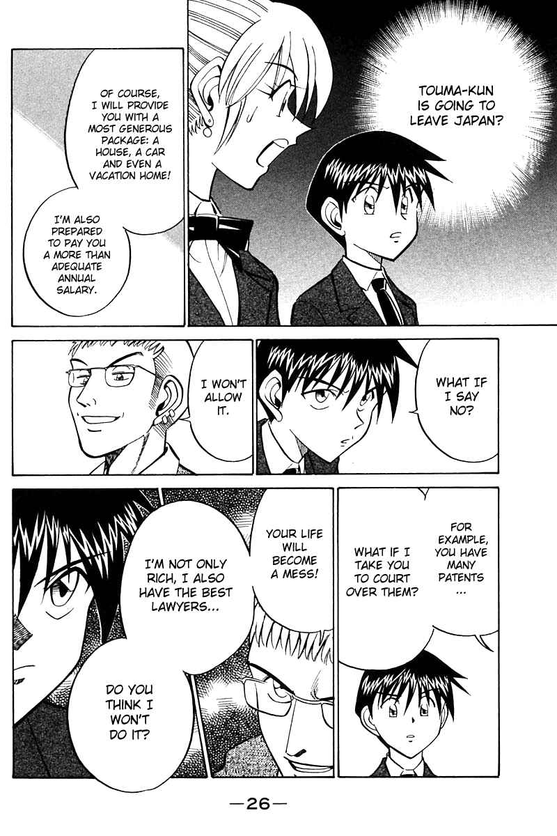Page 25 Chapter 24 Q.E.D