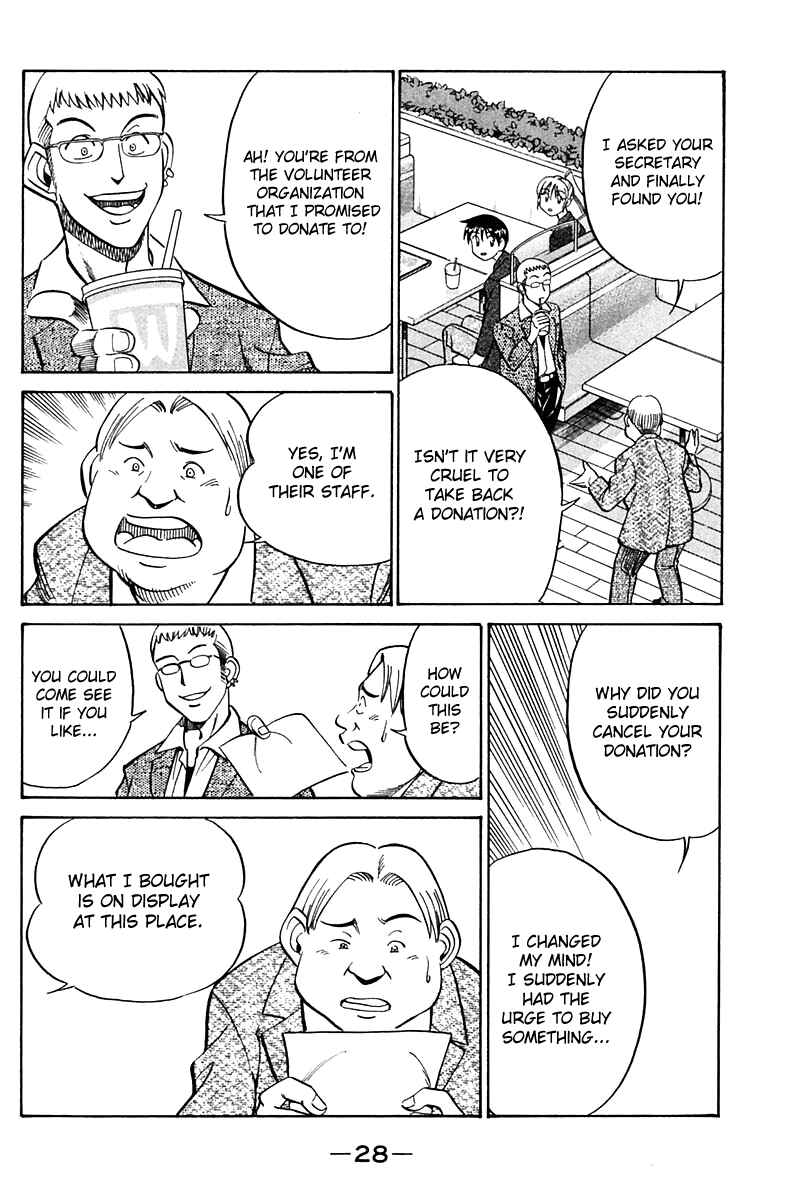 Page 27 Chapter 24 Q.E.D