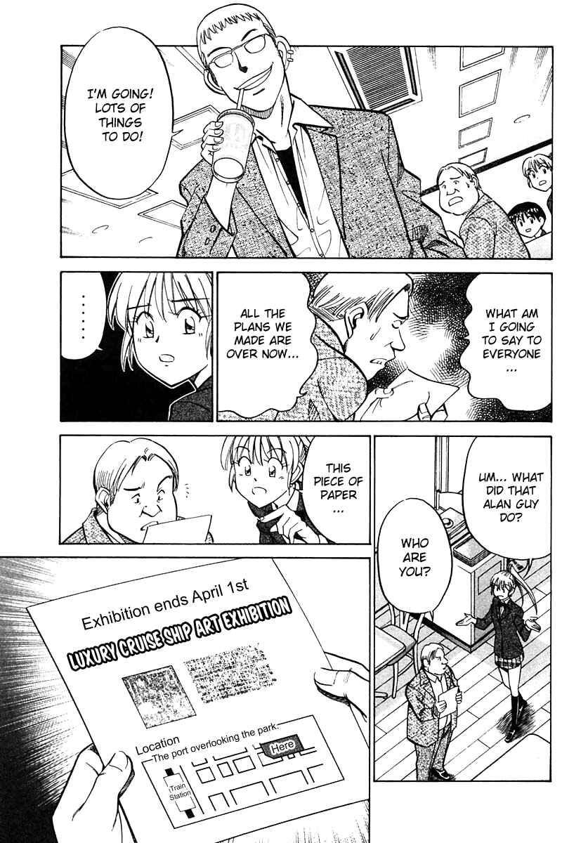 Page 28 Chapter 24 Q.E.D