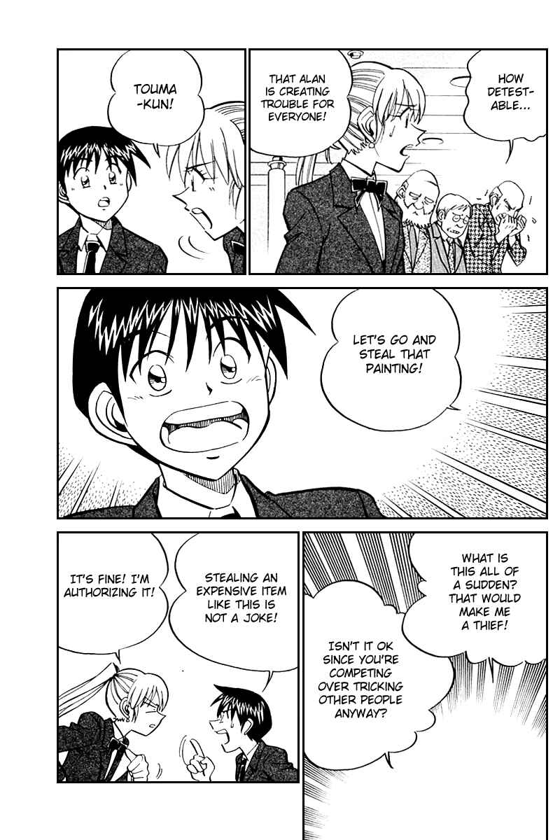 Page 34 Chapter 24 Q.E.D
