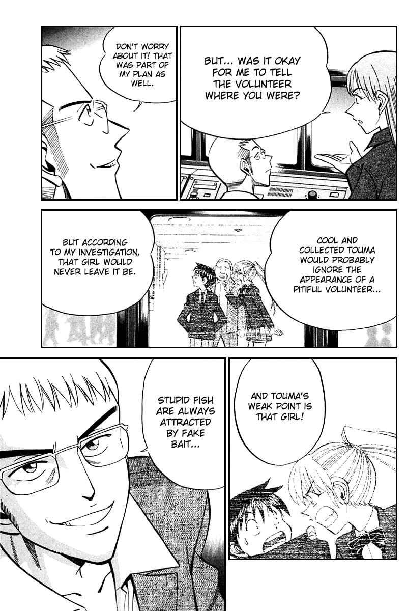 Page 36 Chapter 24 Q.E.D
