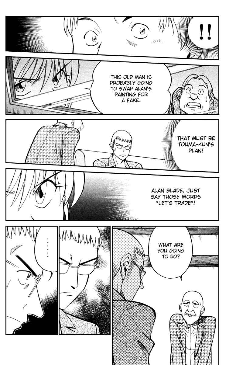 Page 57 Chapter 24 Q.E.D