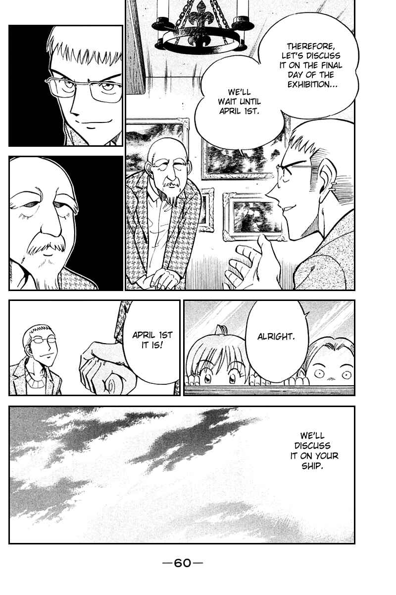 Page 59 Chapter 24 Q.E.D
