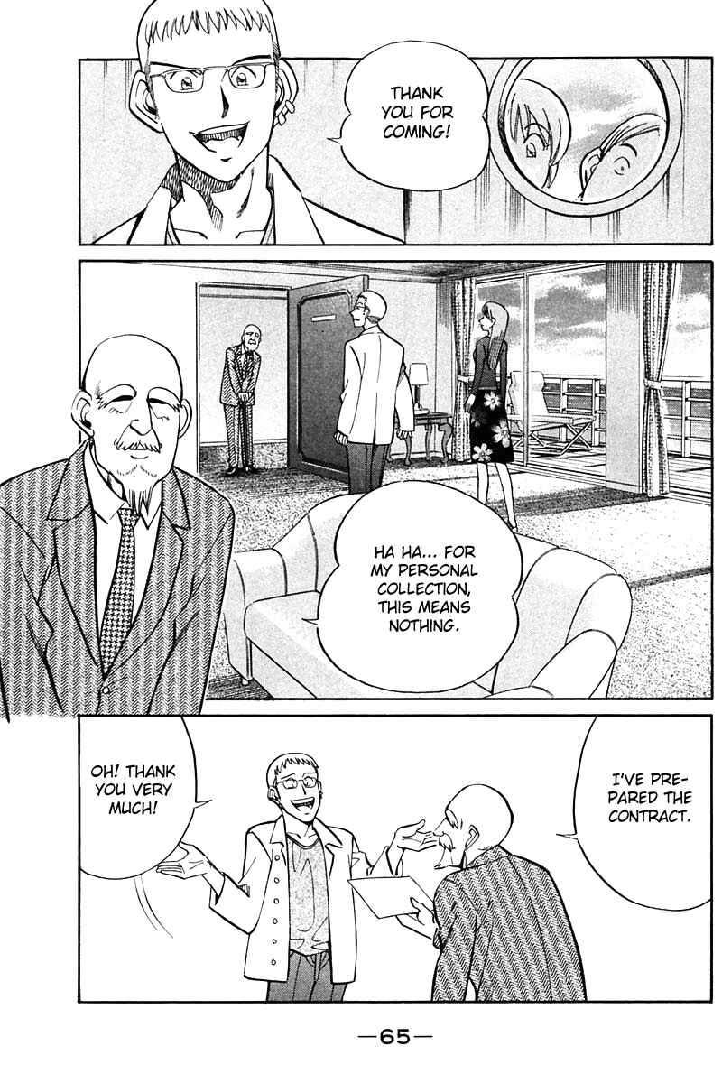 Page 64 Chapter 24 Q.E.D