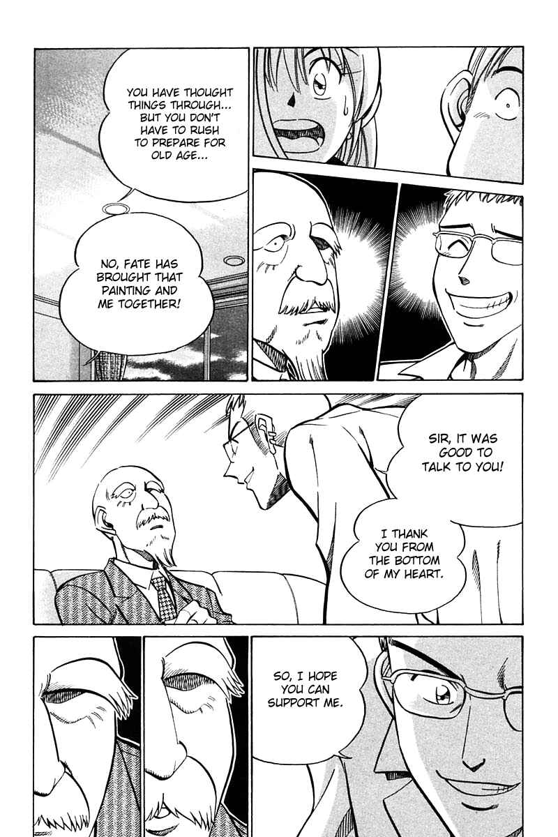 Page 69 Chapter 24 Q.E.D