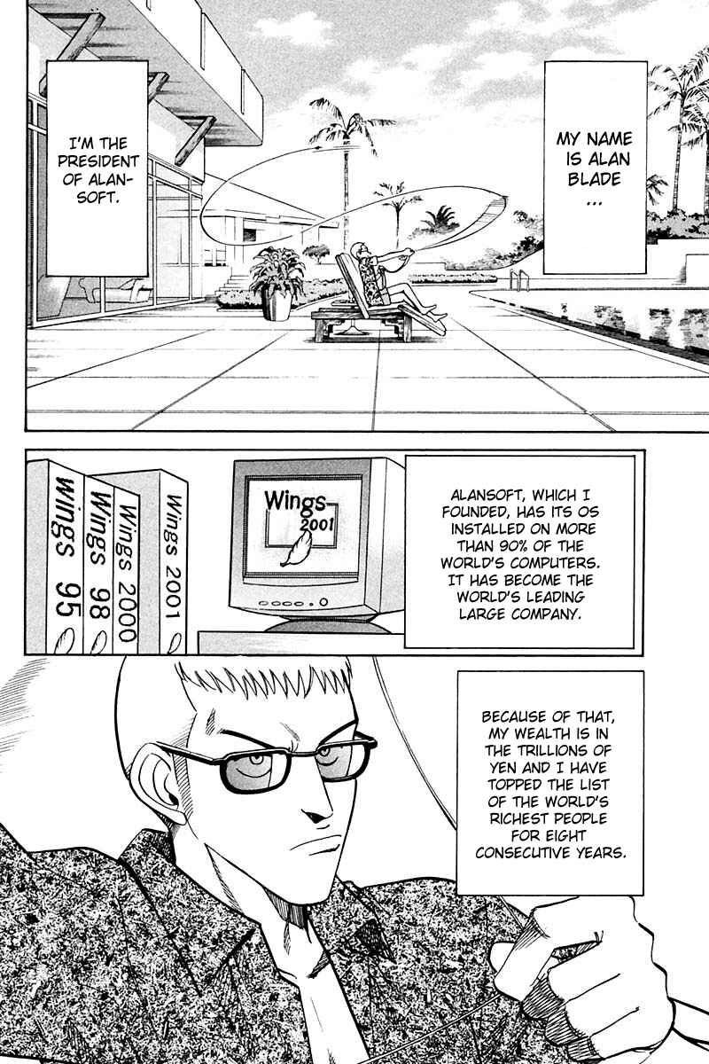 Page 7 Chapter 24 Q.E.D