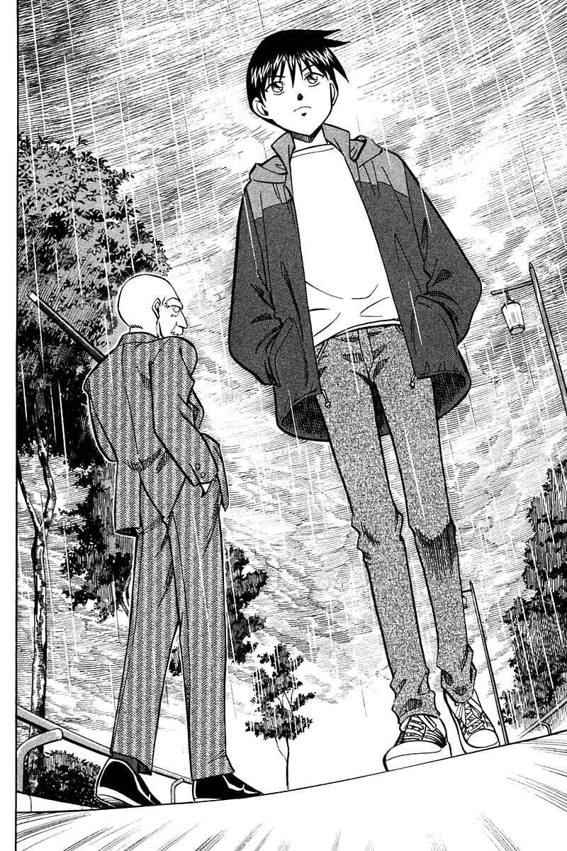 Page 73 Chapter 24 Q.E.D
