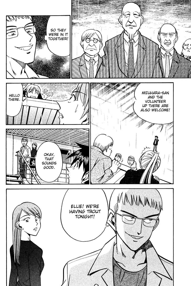 Page 75 Chapter 24 Q.E.D