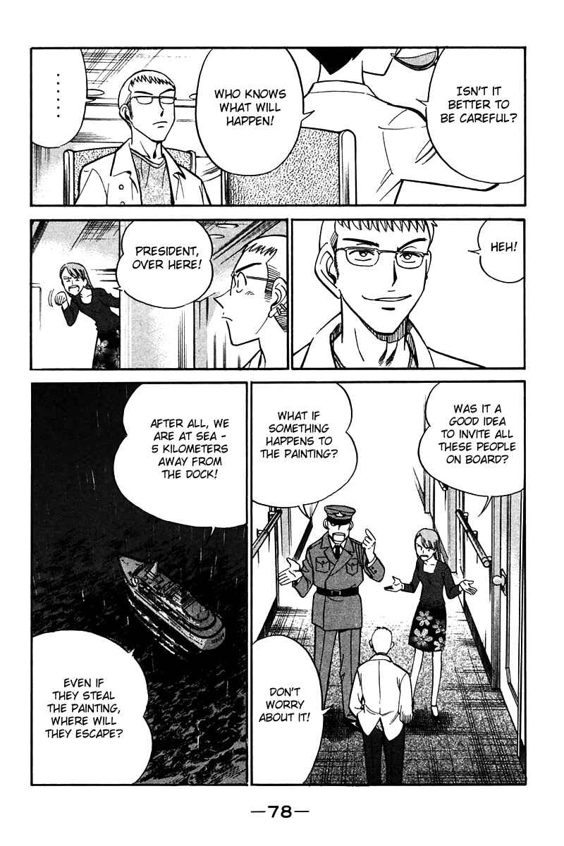 Page 77 Chapter 24 Q.E.D