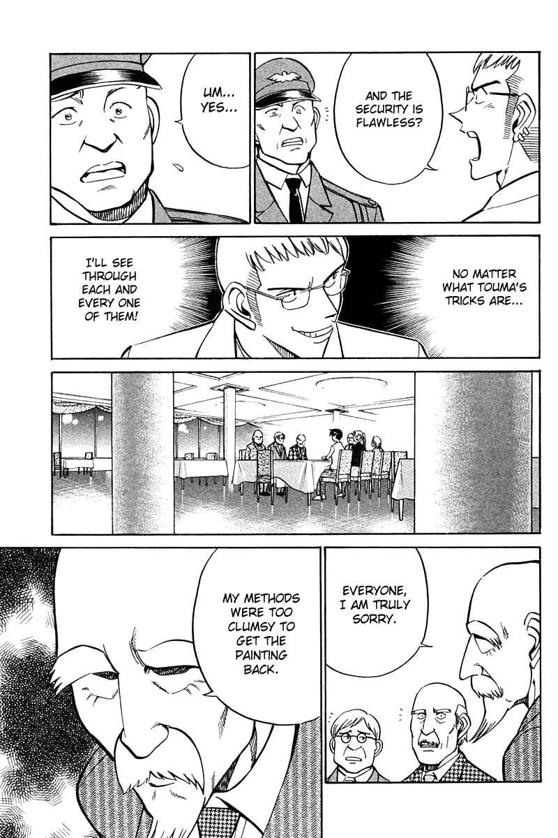Page 78 Chapter 24 Q.E.D
