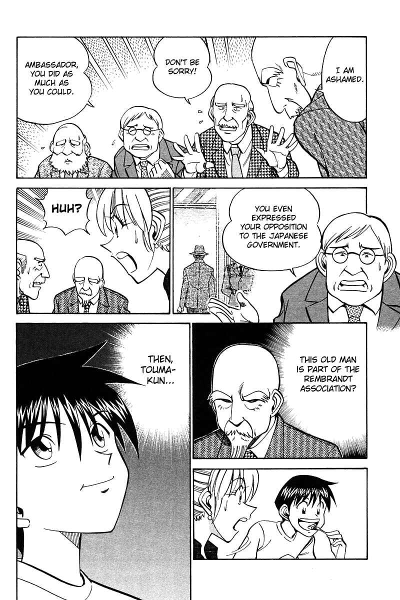 Page 79 Chapter 24 Q.E.D