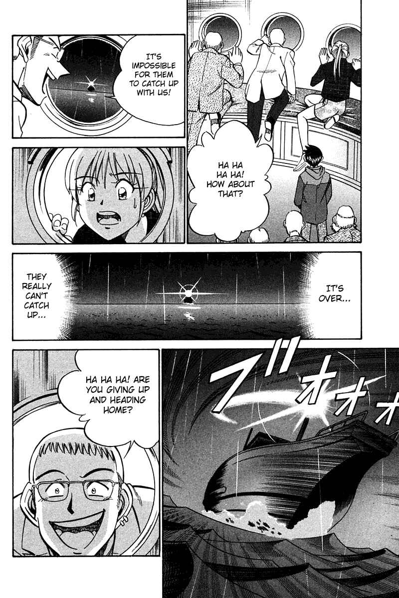Page 83 Chapter 24 Q.E.D