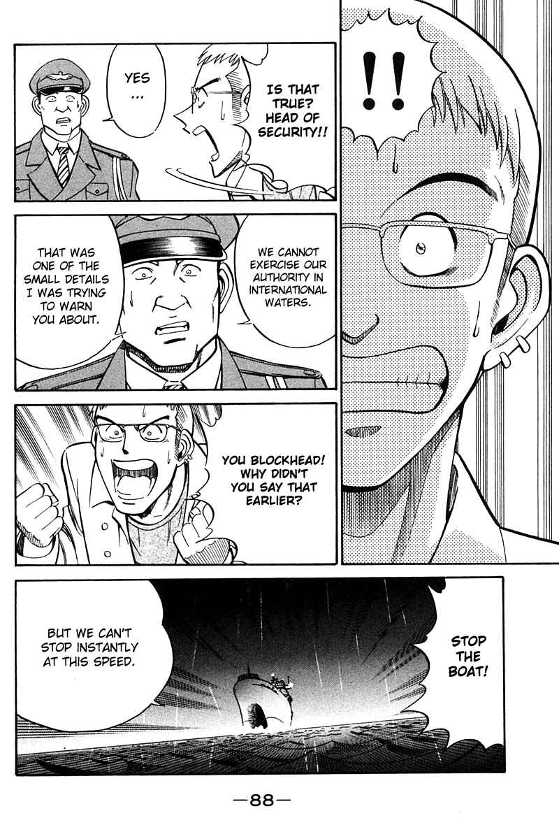 Page 87 Chapter 24 Q.E.D
