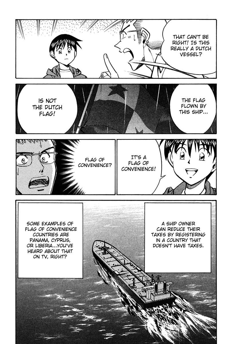 Page 88 Chapter 24 Q.E.D