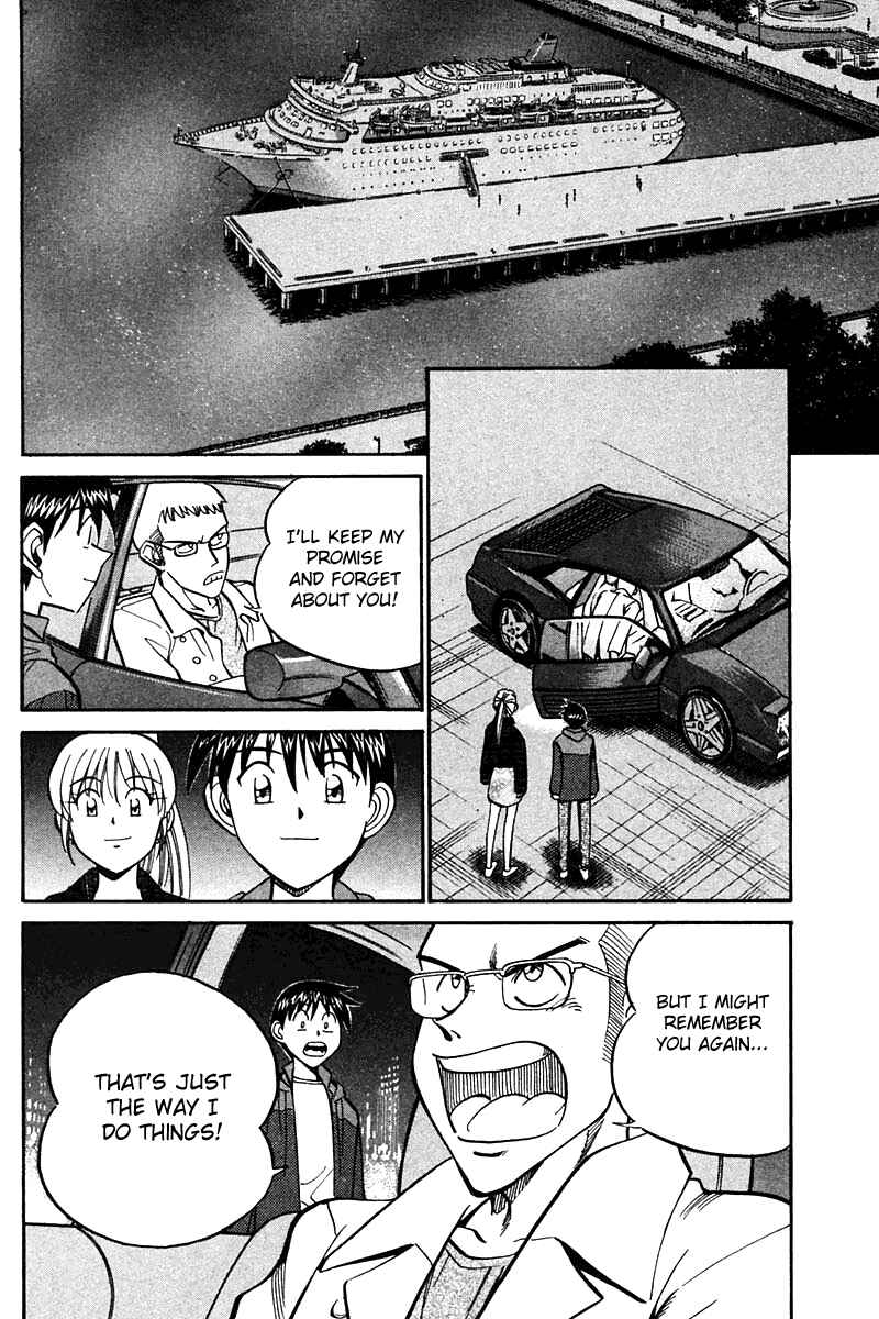 Page 93 Chapter 24 Q.E.D
