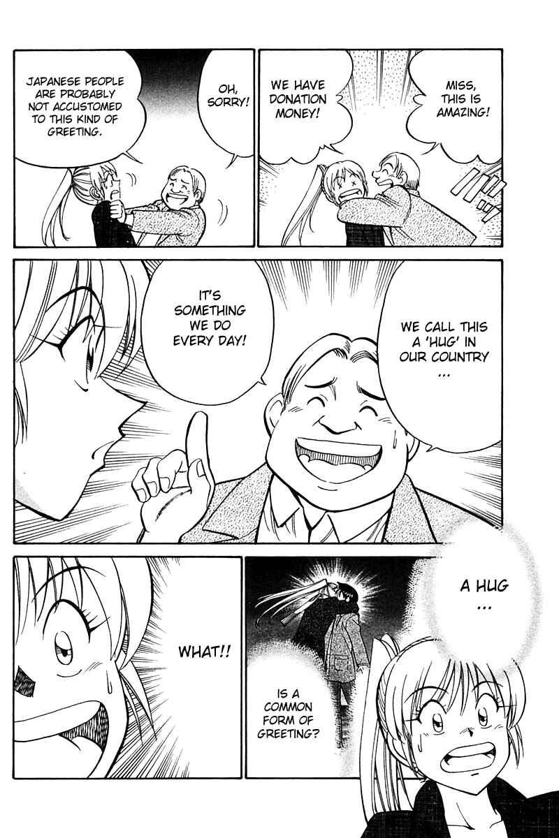 Page 95 Chapter 24 Q.E.D