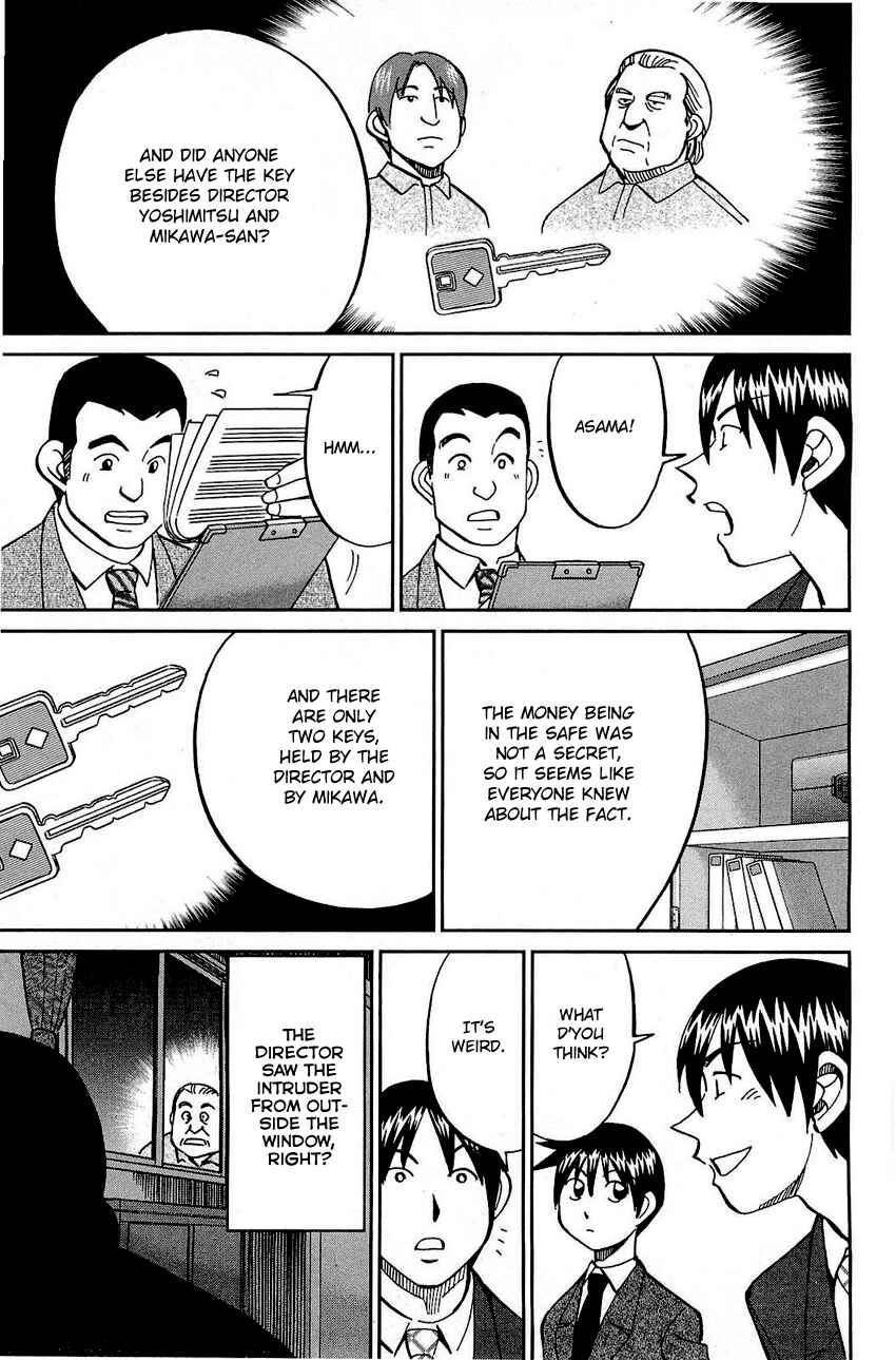 Page 22 Chapter 68 Q.E.D