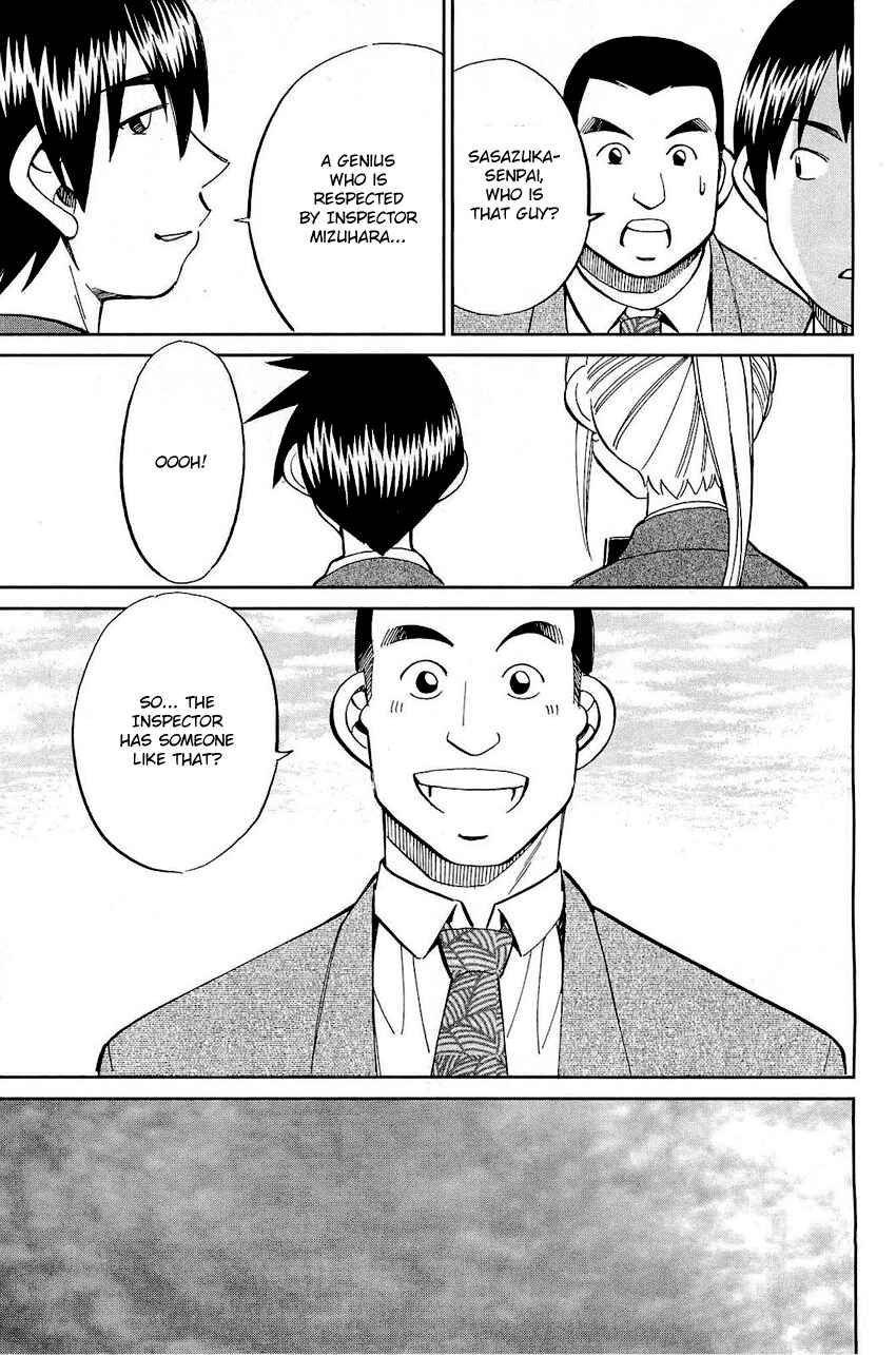 Page 24 Chapter 68 Q.E.D