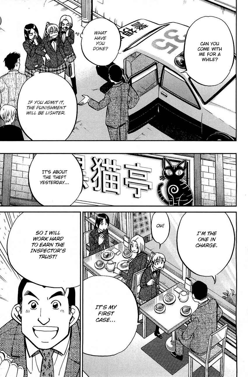 Page 26 Chapter 68 Q.E.D