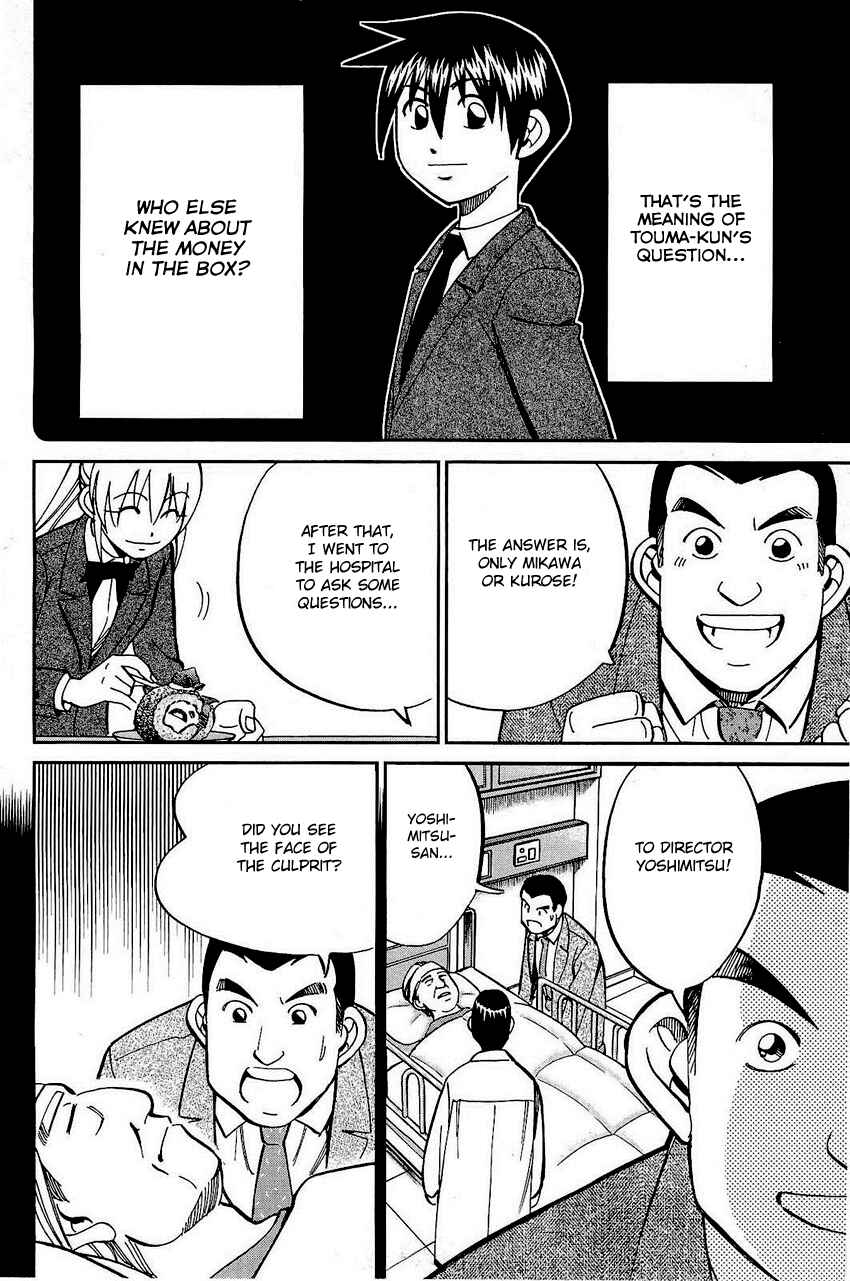 Page 29 Chapter 68 Q.E.D