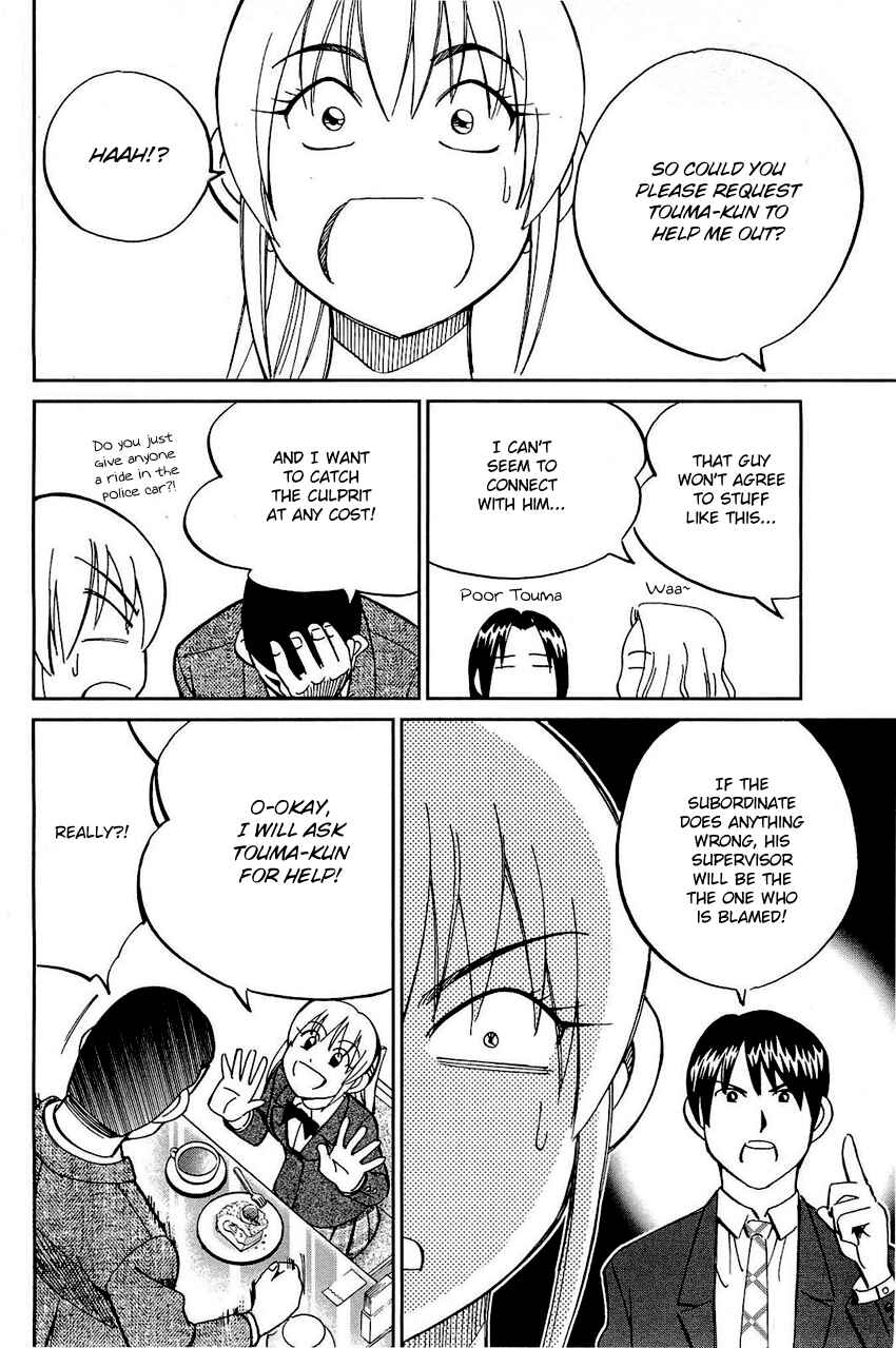 Page 33 Chapter 68 Q.E.D