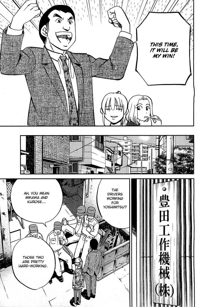 Page 34 Chapter 68 Q.E.D