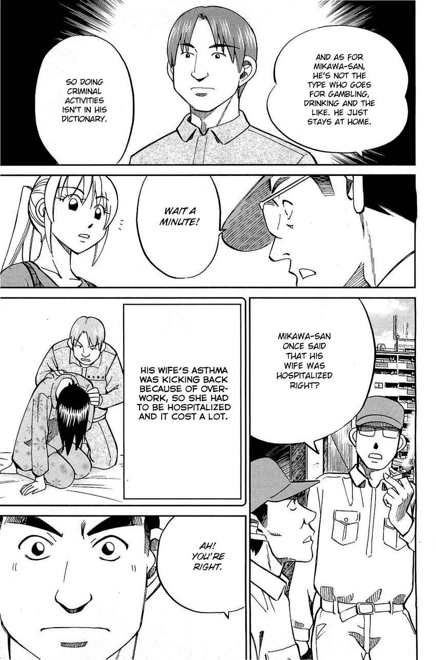 Page 36 Chapter 68 Q.E.D