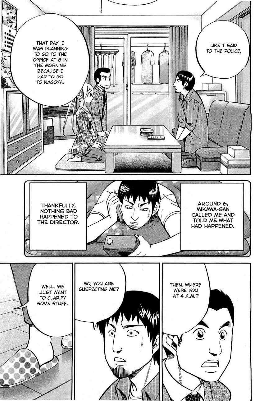 Page 42 Chapter 68 Q.E.D