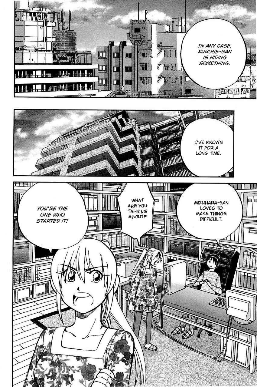 Page 49 Chapter 68 Q.E.D