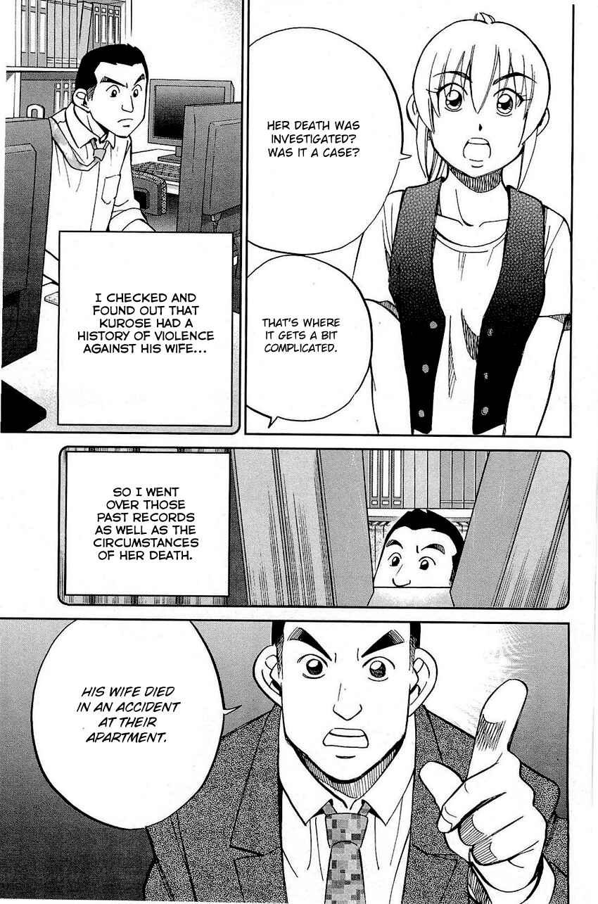 Page 52 Chapter 68 Q.E.D