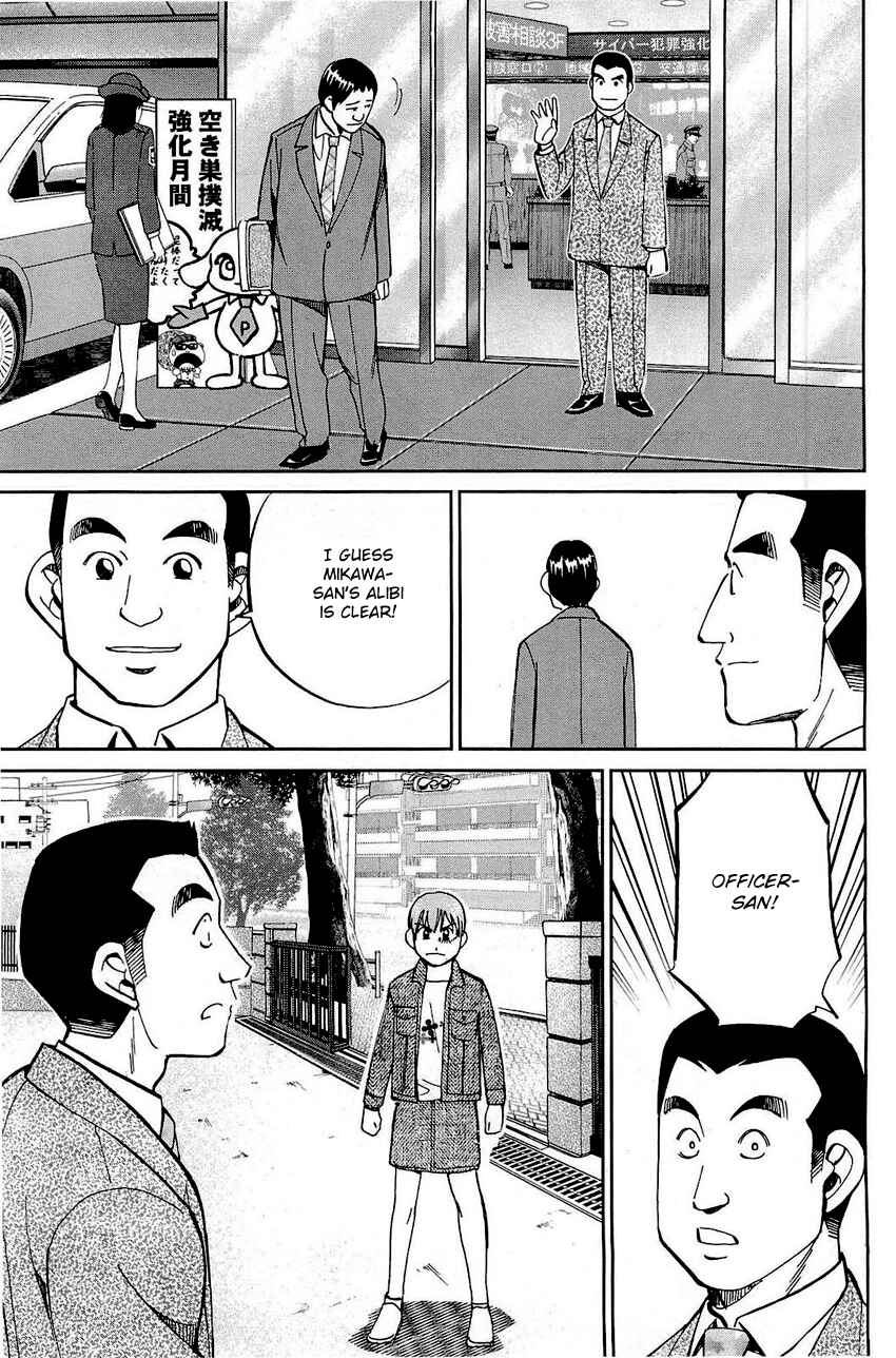 Page 64 Chapter 68 Q.E.D