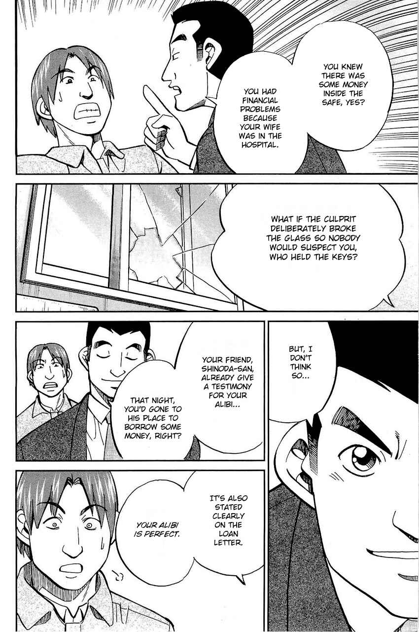 Page 73 Chapter 68 Q.E.D