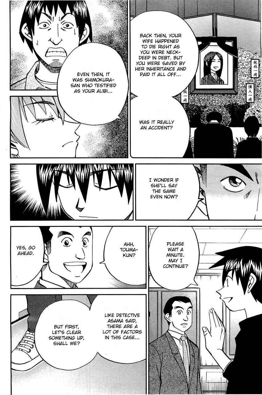 Page 75 Chapter 68 Q.E.D