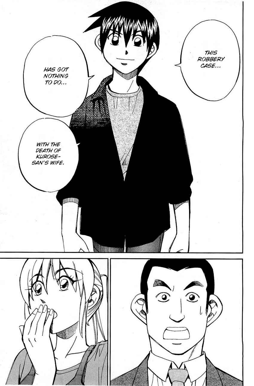Page 76 Chapter 68 Q.E.D
