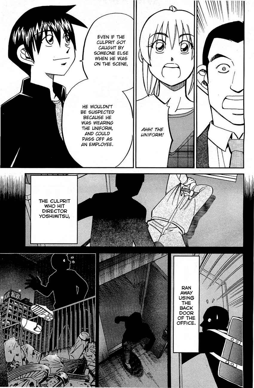 Page 86 Chapter 68 Q.E.D