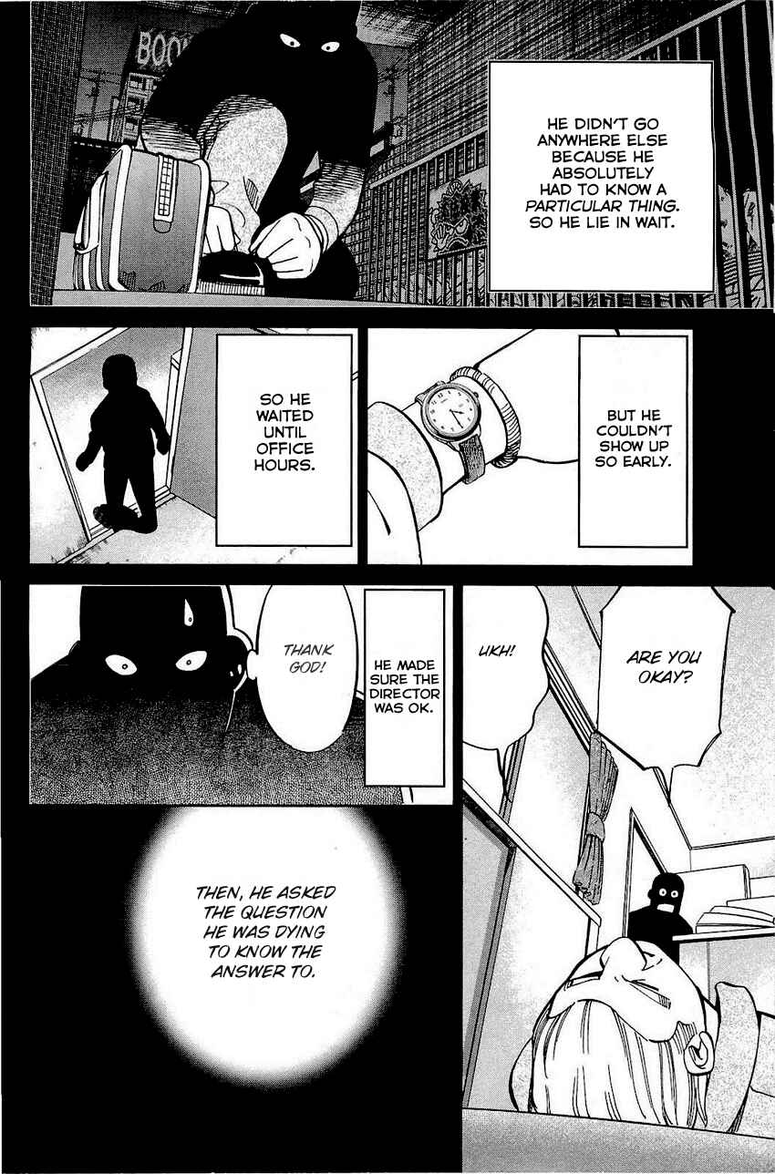 Page 87 Chapter 68 Q.E.D
