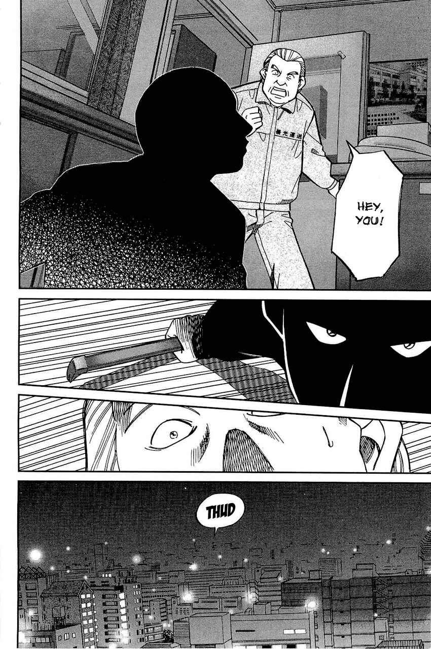 Page 9 Chapter 68 Q.E.D