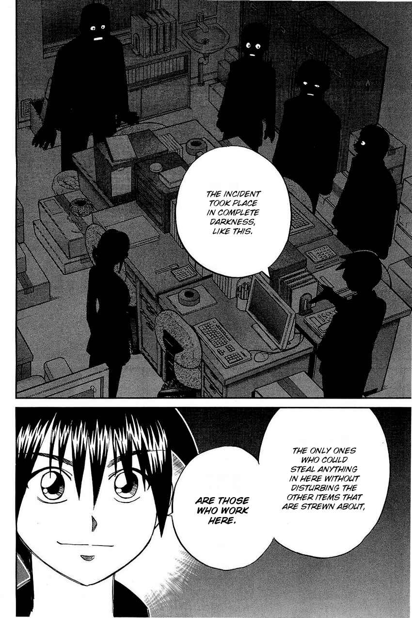 Page 93 Chapter 68 Q.E.D