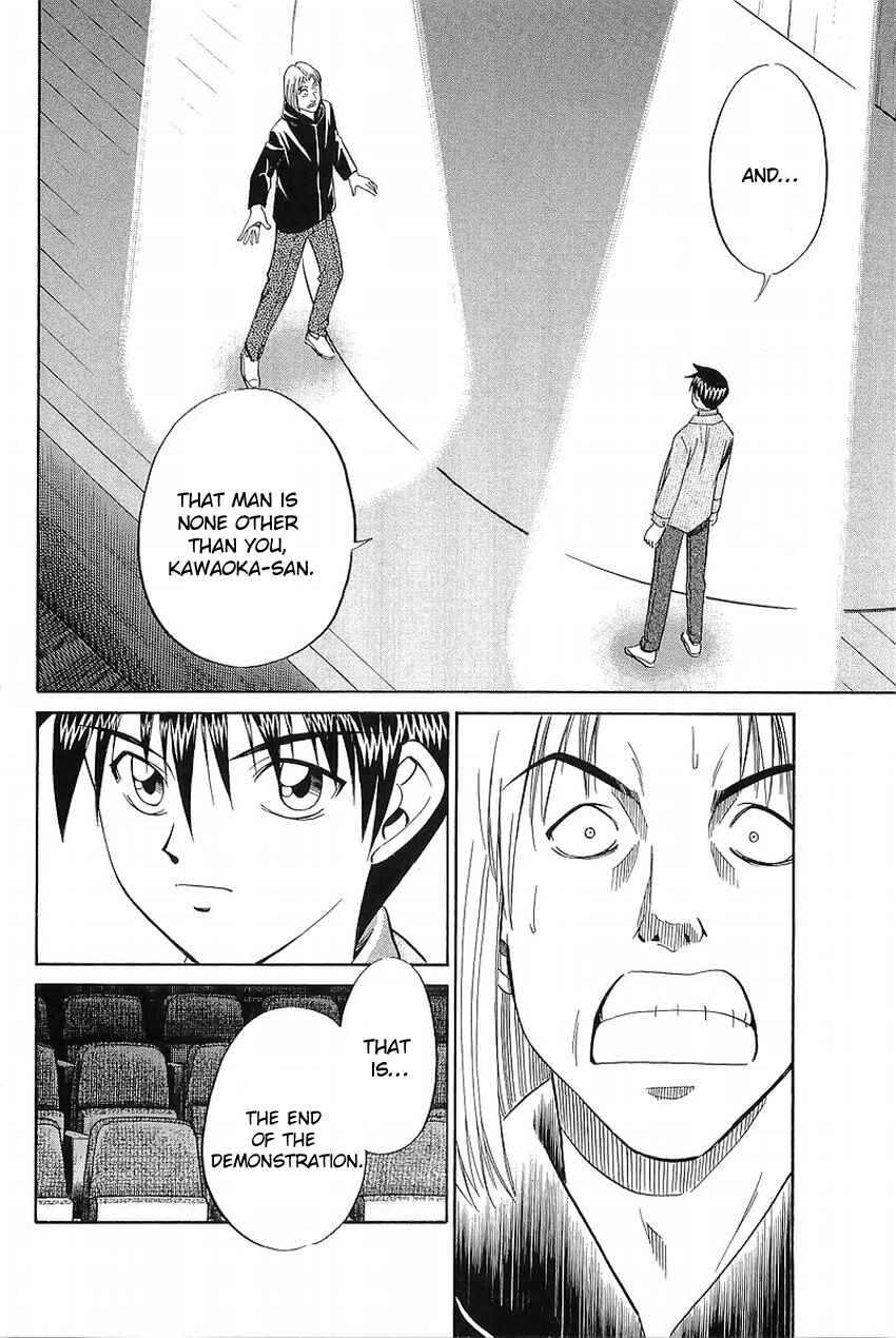Page 101 Chapter 36 Q.E.D