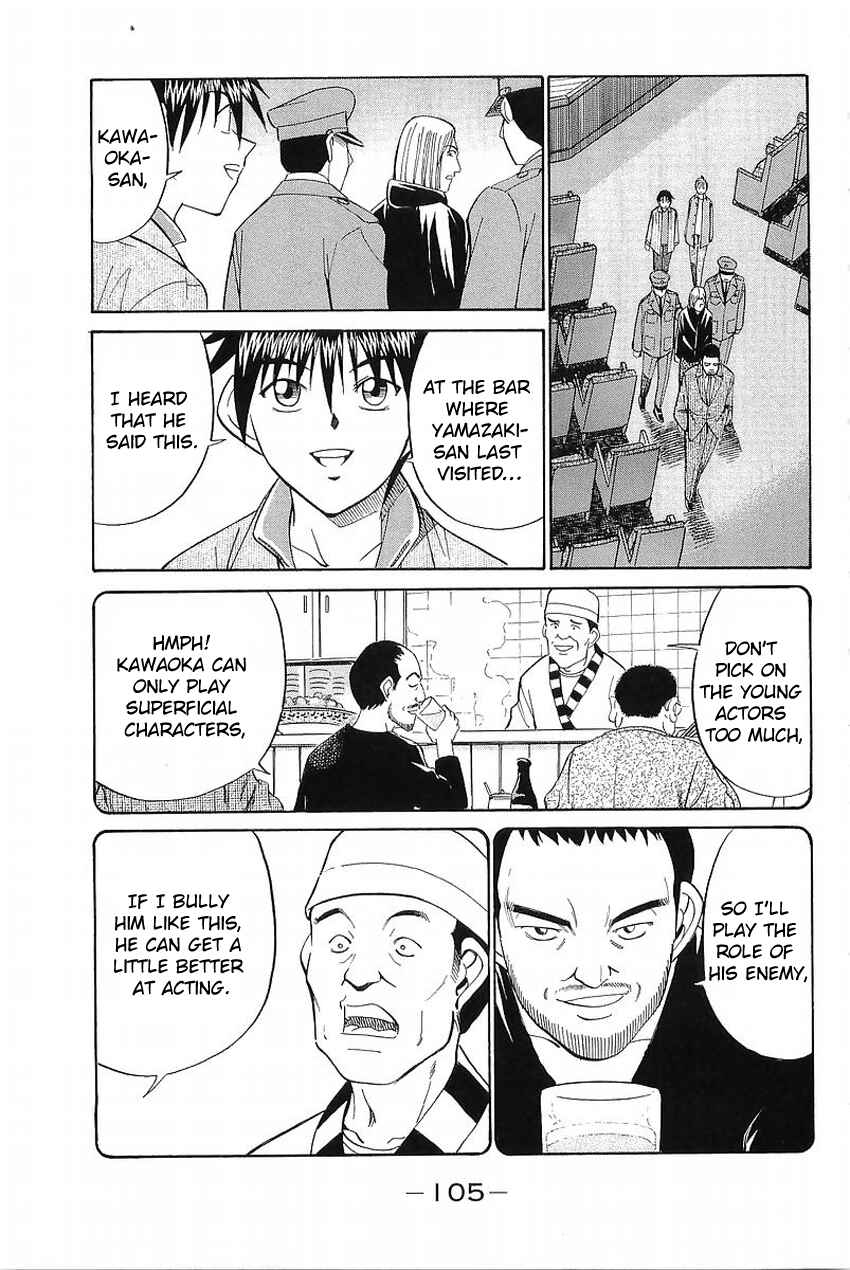 Page 102 Chapter 36 Q.E.D