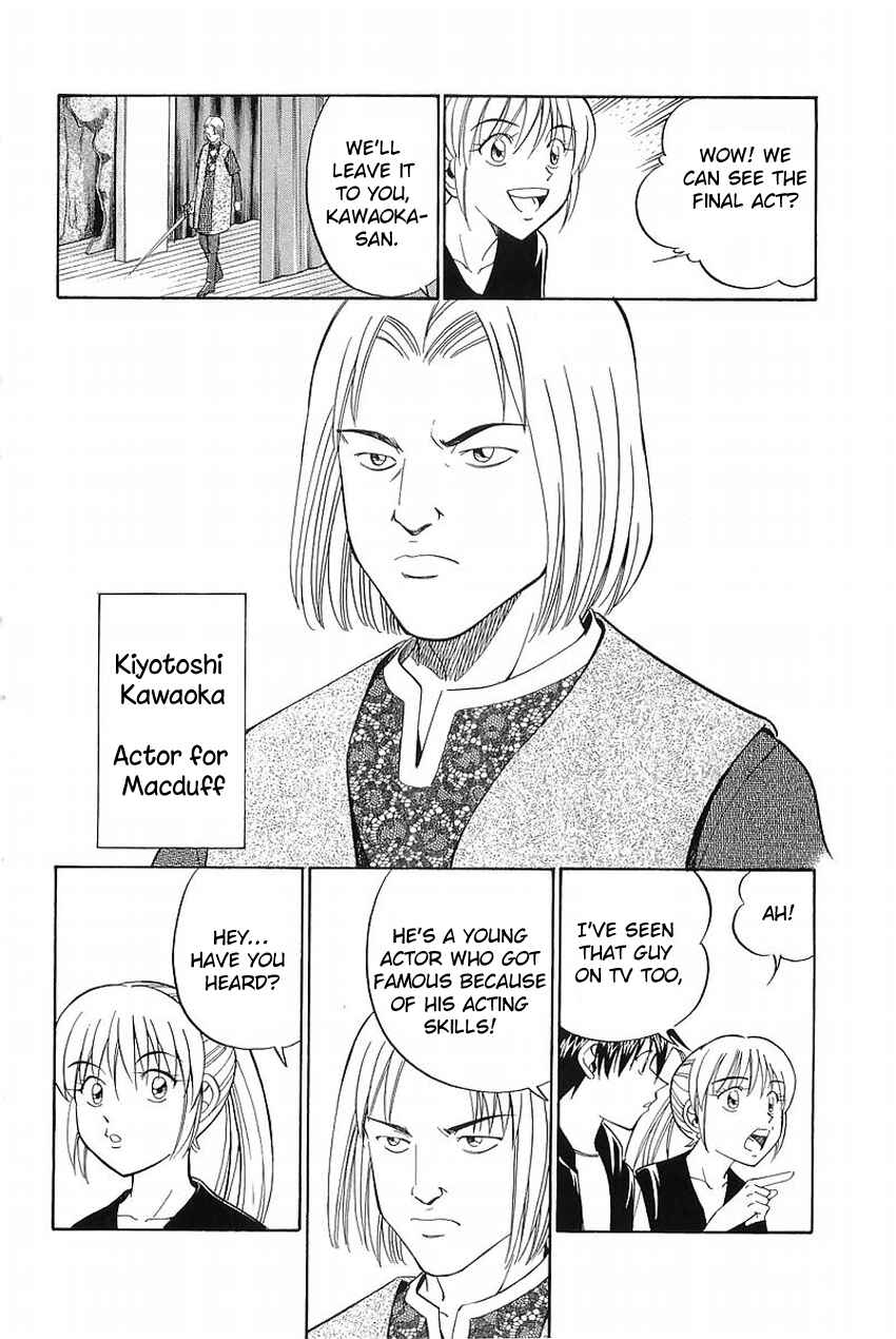 Page 15 Chapter 36 Q.E.D