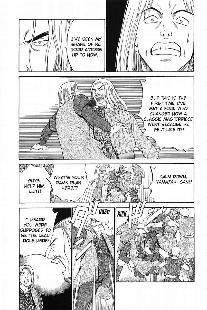 Page 20 Chapter 36 Q.E.D