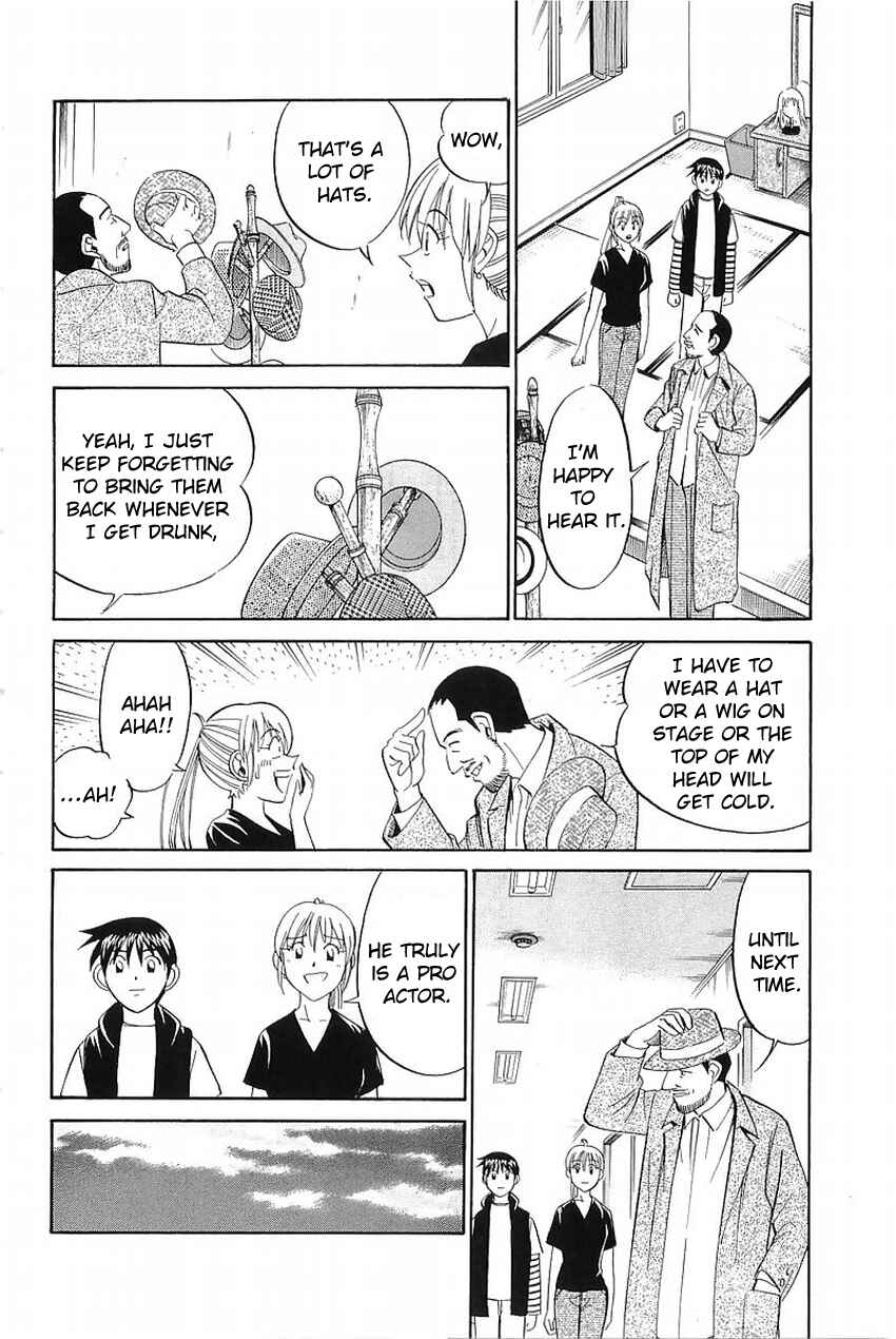Page 23 Chapter 36 Q.E.D