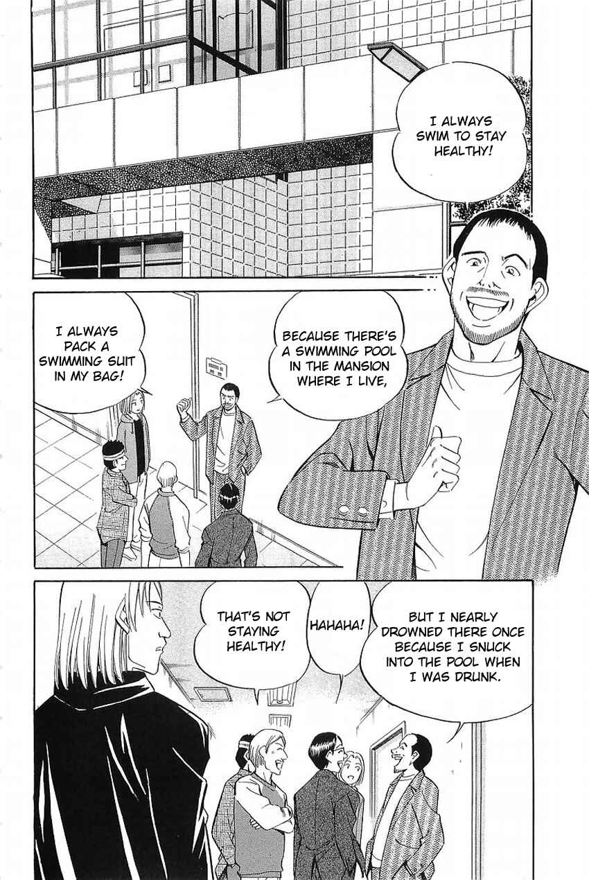 Page 25 Chapter 36 Q.E.D