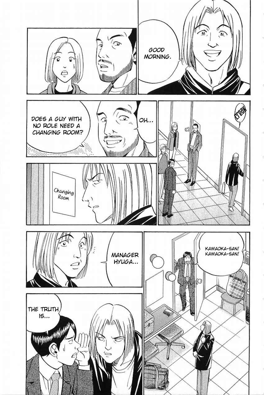 Page 26 Chapter 36 Q.E.D