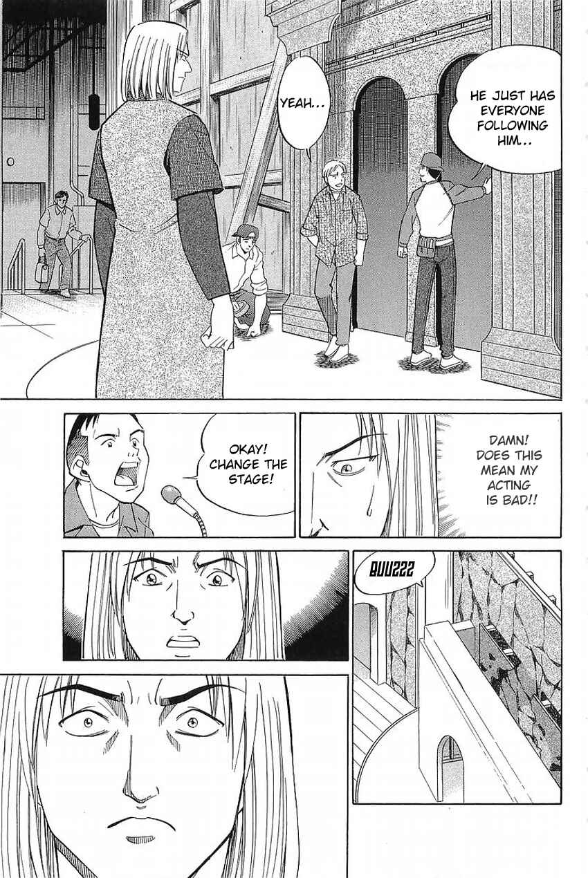 Page 33 Chapter 36 Q.E.D