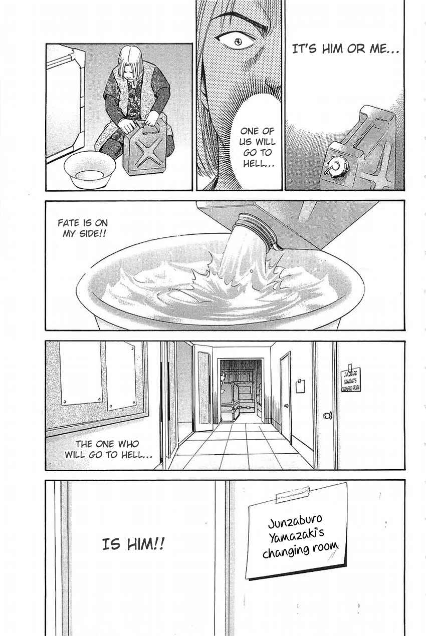 Page 35 Chapter 36 Q.E.D
